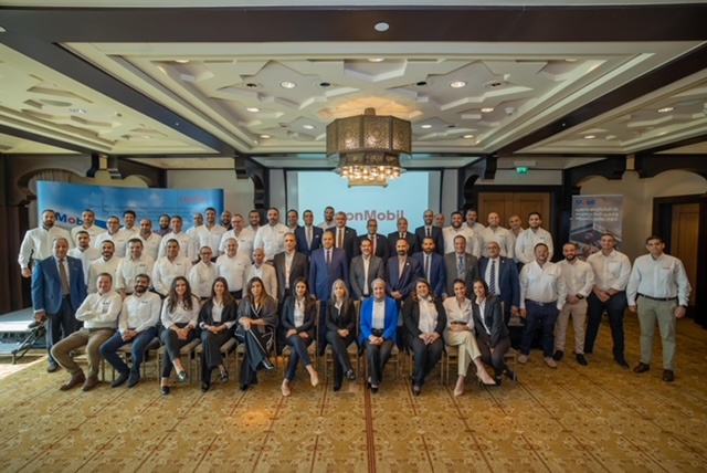 ExxonMobil Egypt Organizes Sustainable Energy Solutions, Digital Transformation Conference