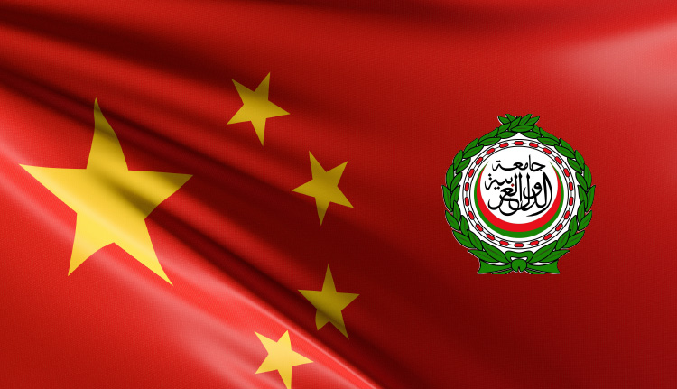 The Expanding Horizons of China-Arab Cooperation: Energy and Beyond