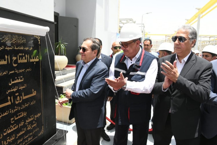 El Molla Launches Expansion at Nasr Petroleum Refinery to Boost Refining Capacity