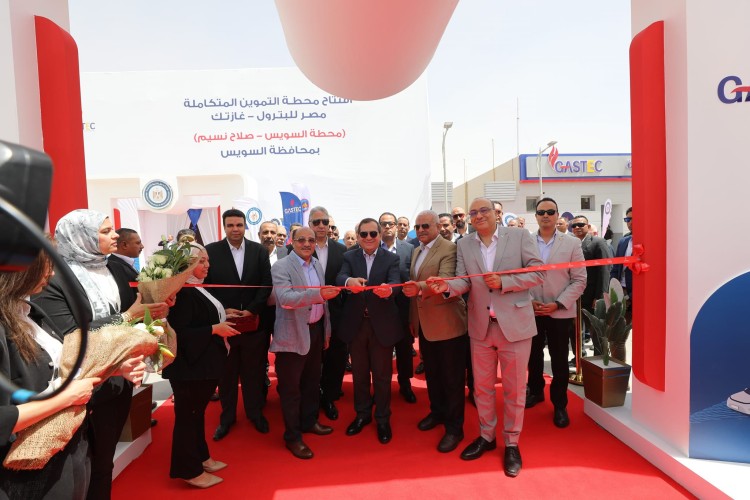 Petroleum Minister Inaugurates 2 Natural Gas Stations in Suez