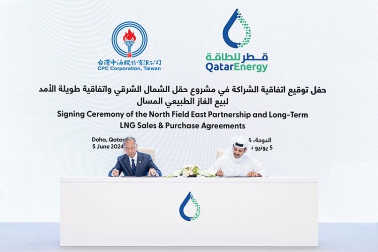 QatarEnergy Signs 4MTPA LNG Supply deal with Taiwan CPC for 27 Year