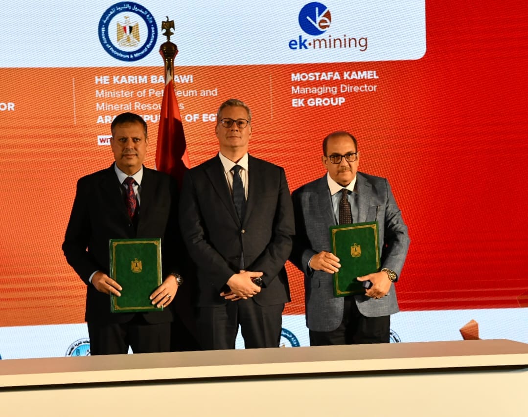 New Partnerships to Boost Egypt’s Mining Sector Egypt Oil & Gas