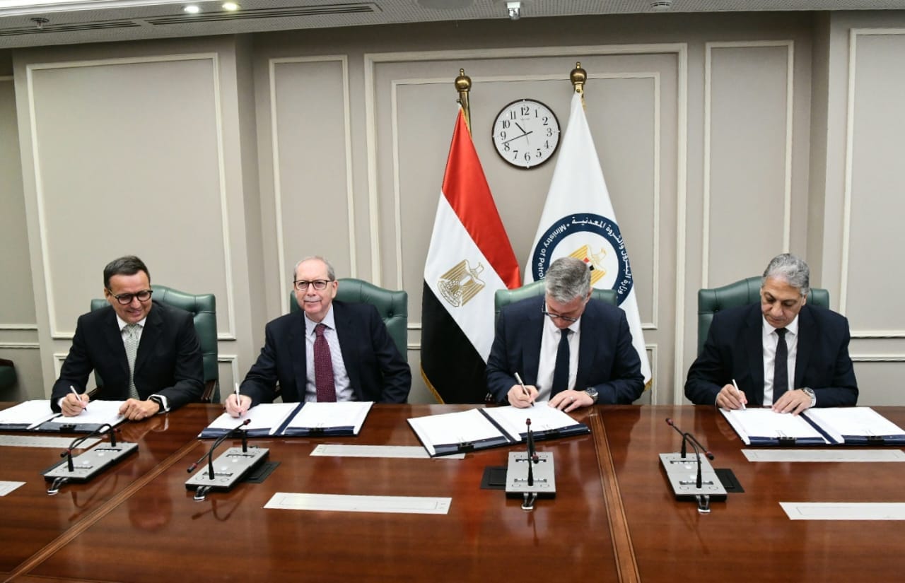 Egypt Signs Landmark $120 Million Agreement with Cheiron for Gulf of Suez Development