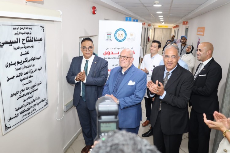 ETHYDCO Expands CSR Efforts: New Clinical Pharmacy and Housing Rehabilitation Projects Launched