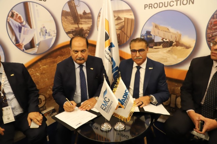 Wadico Enters Several Agreements During Egypt Mining Forum 2024