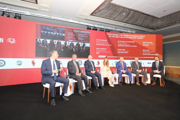 Egypt Mining Forum Highlights Potential for Regional Cooperation