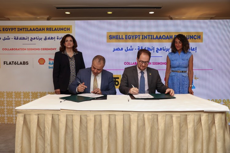 shell-egypt-relaunches-intilaaqah-programme-in-collaboration-with-flat6labs-egypt