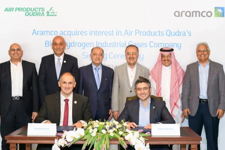 aramco-air-products-qudra-cooperate-to-develop-lower-carbon-hydrogen-production-business