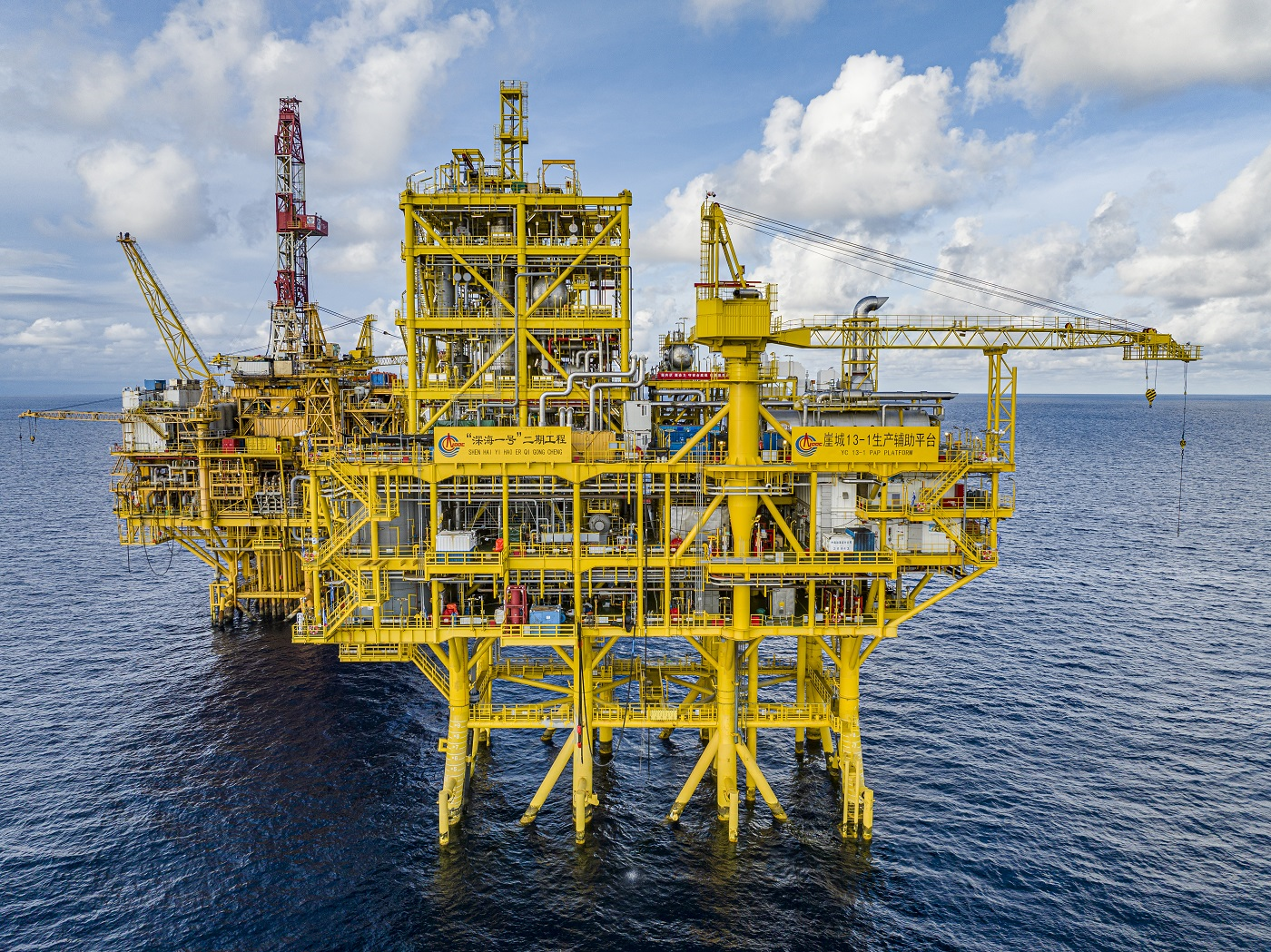 Turkmenistan H1 Gas Production Edges Higher to 39.1 bcm
