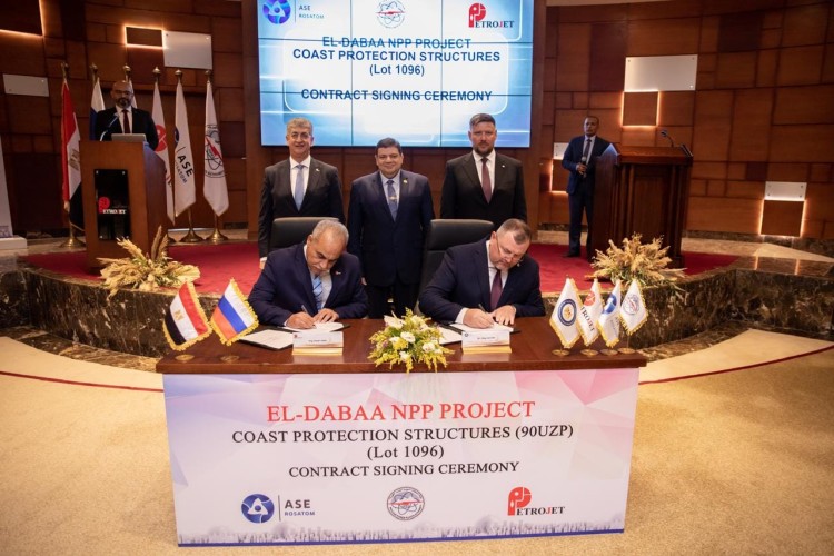 Petrojet Signs a $100M Contract to Implement Coastal Protection Works at Dabaa Nuclear Power Plant