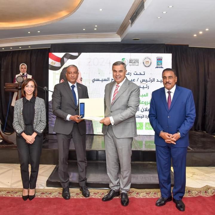 ANRPC Receives Award for Hydrogen Fuel Project in Egypt