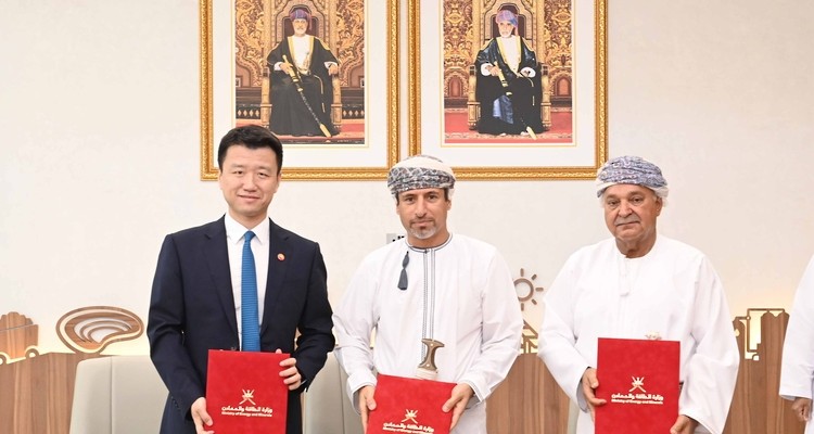 Oman Signs New Oil, Gas Exploration Contract