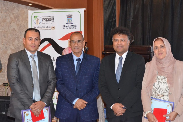 Bapetco Receives Award for Smart Green Projects Aligned with Egypt’s Vision 2030