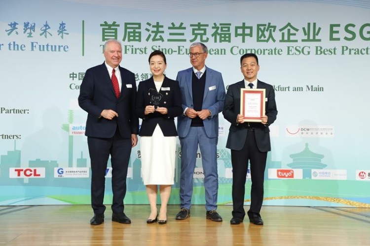 Sinopec Tops Germany ESG Conference with Best Environmental Protection Award