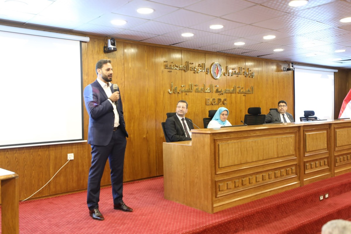 EGPC Holds Workshop on Digital Transformation Framework Agreement