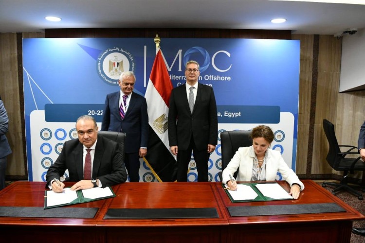 Egypt’s Petroleum Sector Expands Global Ties with MOUs Signed at MOC