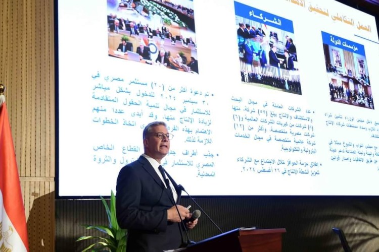 Badawi Unveils Key Petroleum Sector Milestones and Ambitious Plans for 2025