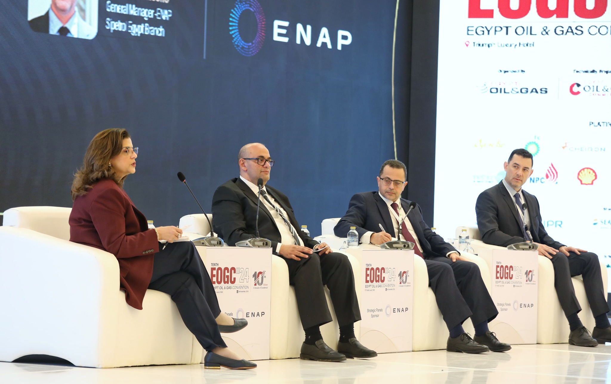 Egypt Oil and Gas Convention 2024: Key Pillars of Partnership and Development Revealed