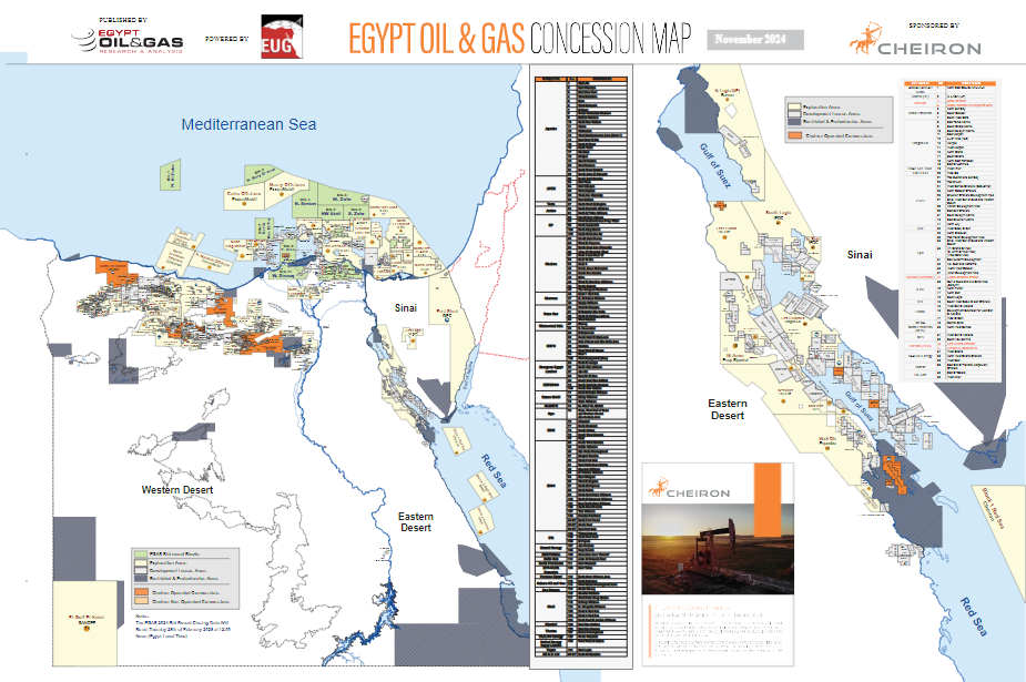 Egypt Oil and Gas Concession Map November 2024