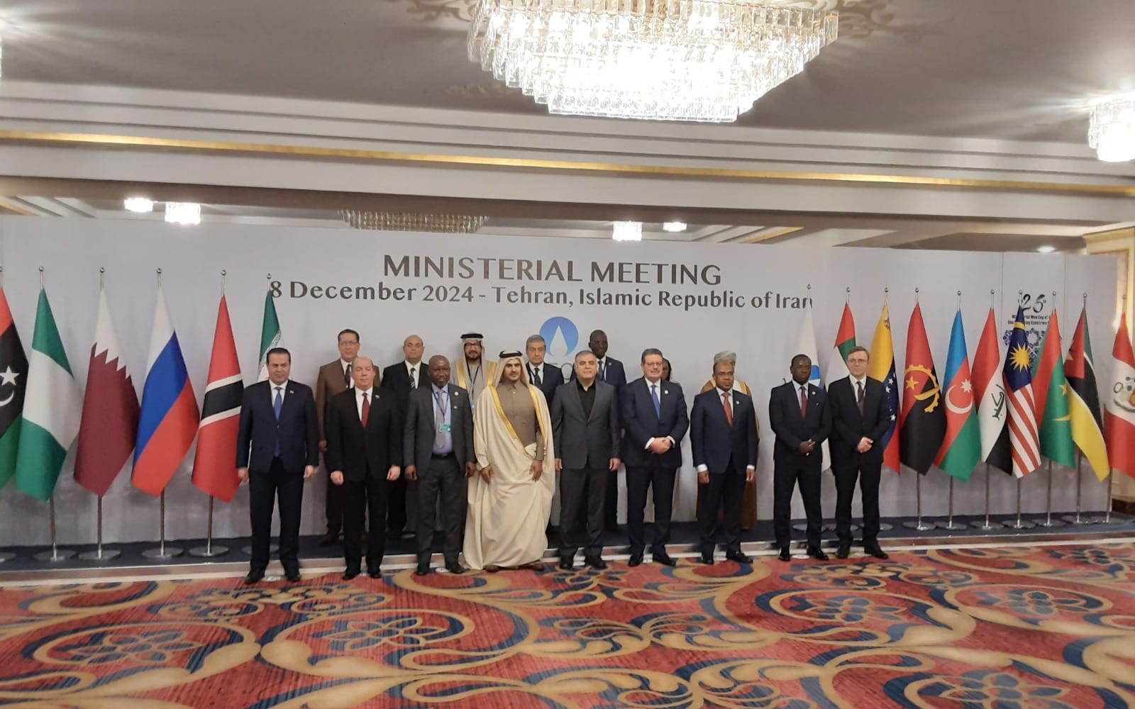 Egypt Participates in 26th GECF Ministerial Meeting in Tehran