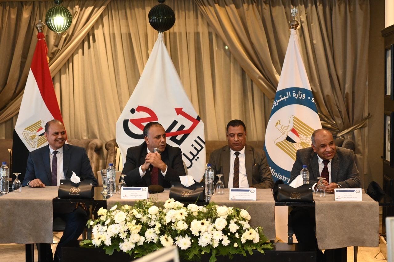 Nile Petroleum Company Unveils Major Modernization and Development Initiatives