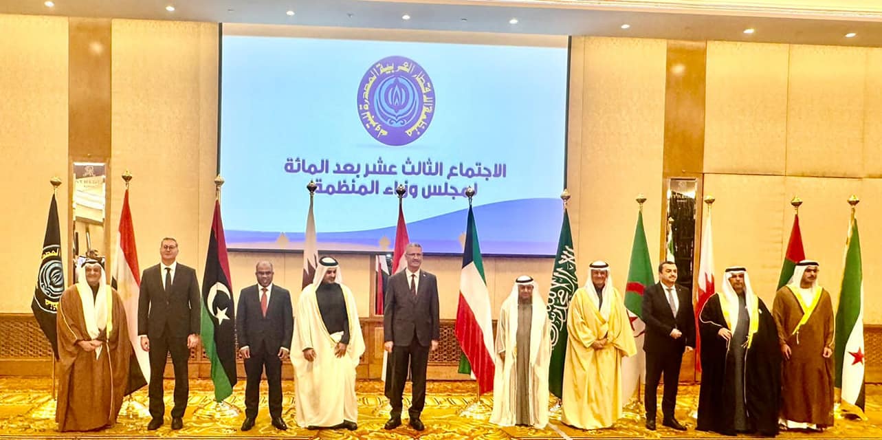 Badawi Attends OAPEC Council of Ministers Meeting