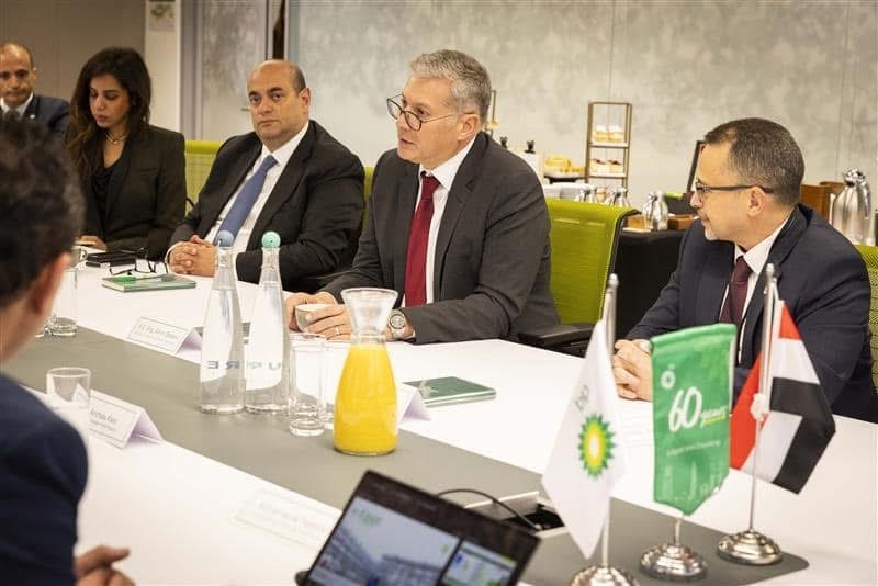 Badawi Tours bp Headquarters to Discuss Future Operations in Egypt
