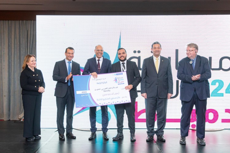 Methanex Egypt, ILO Host 3rd Round of the Rowad Domiat Competition, Celebrating Young Entrepreneurs