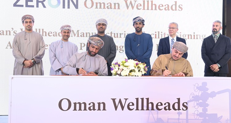 Omani Companies Invest $45 Million in Oil Wellheads Plant in Duqm