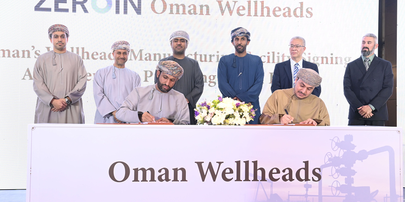 Omani Companies Invest $45 Million in Oil Wellheads Plant in Duqm