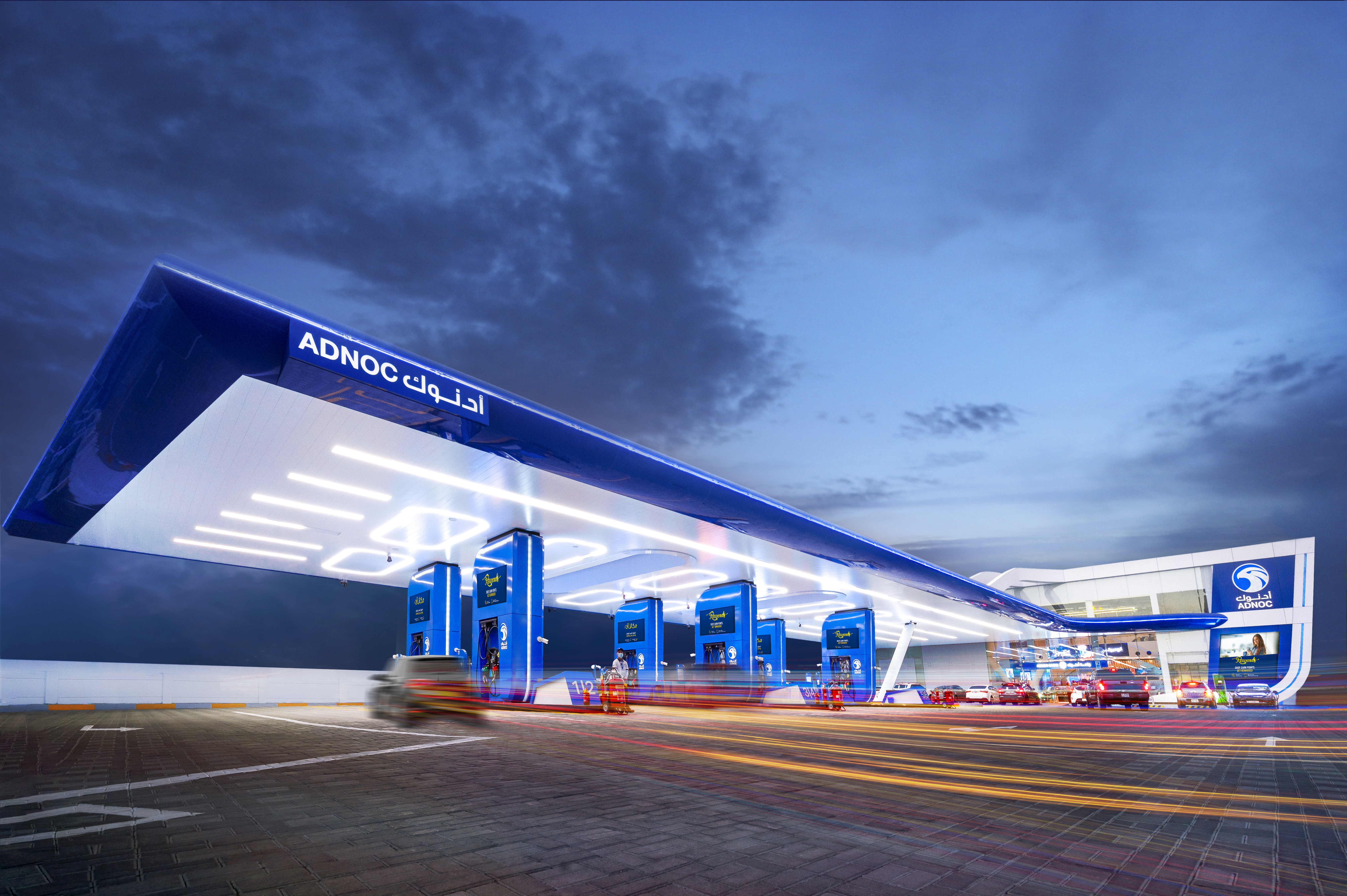 ADNOC Distribution’s Net Profit Up 12% in H1 2025 YoY