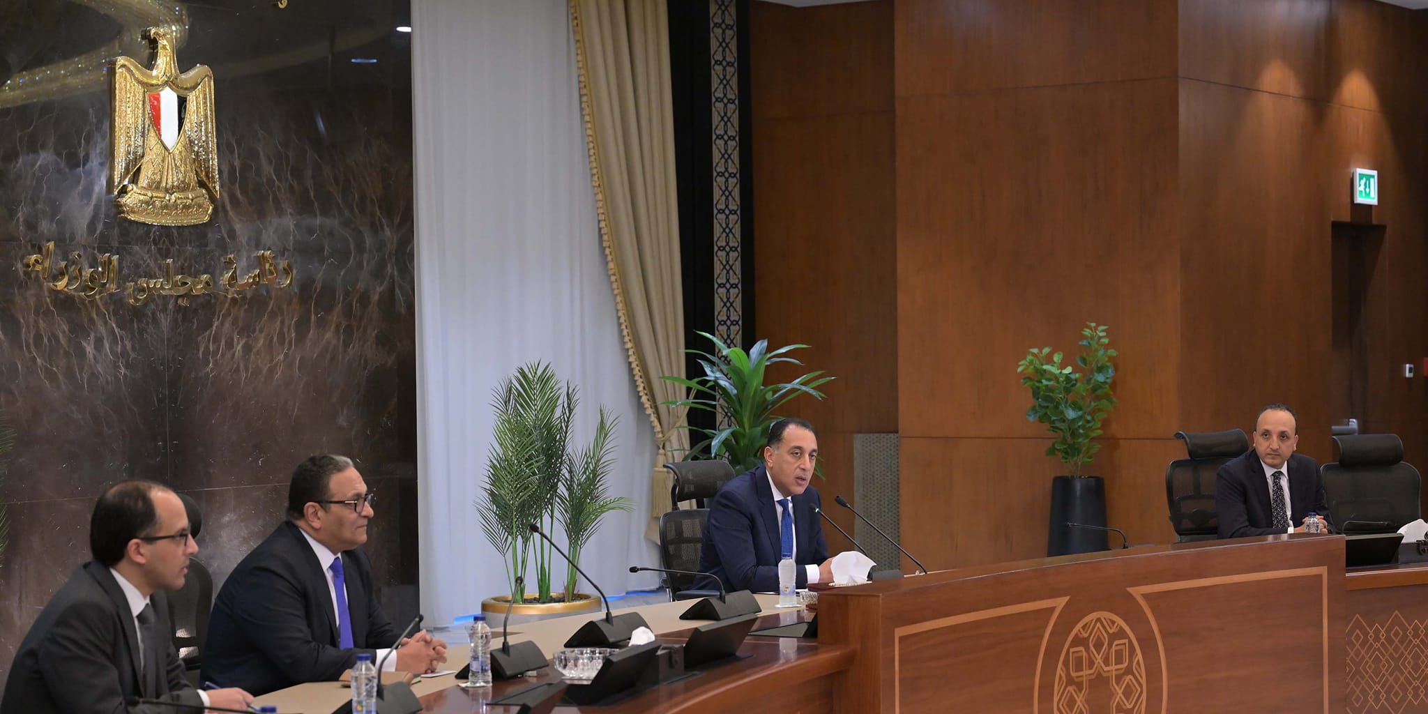 bp Achieves New Discovery at King Mariout