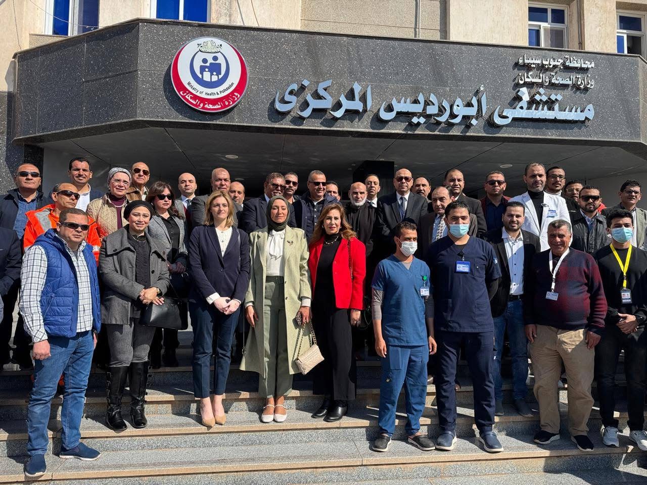 PAS Inaugurates Abu Rudeis Central Hospital Pushing its CSR Agenda