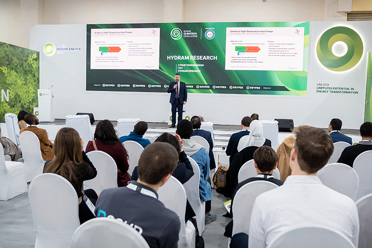 Igniting Innovation: The Climatech Challenge Launches for Mena Startups