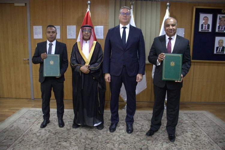 Ganope Signs 2D Seismic Survey Project Agreement with Ardiseis