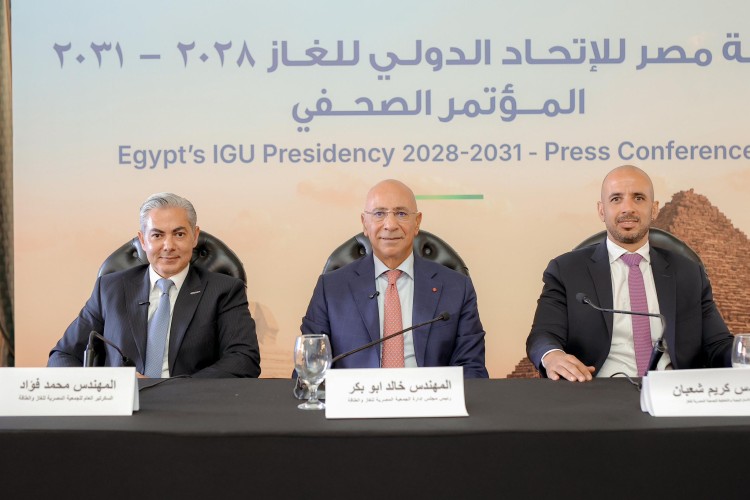 Egypt Assumes IGU Vice presidential Role, Ahead of 2028 Chairmanship