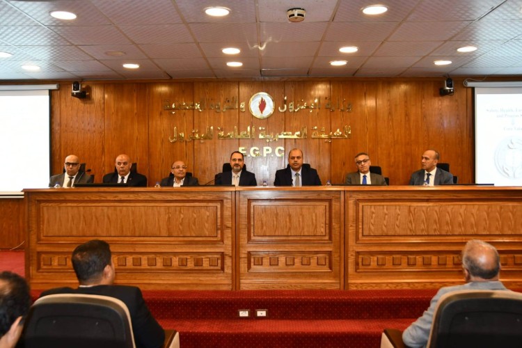 EGPC Reviews Strengthening Petroleum Supply Chain