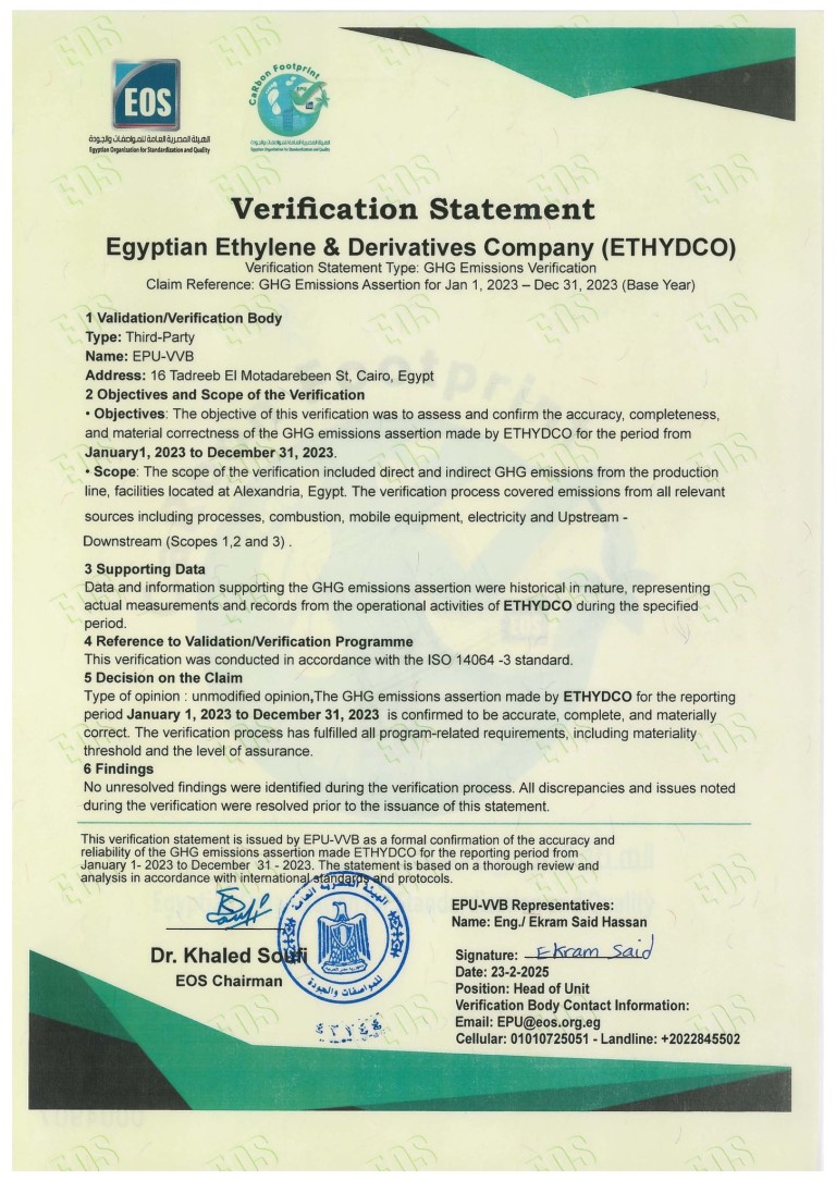 ETHYDCO Becomes First Egyptian Petrochemical Company to Complete Carbon Footprint Assessment