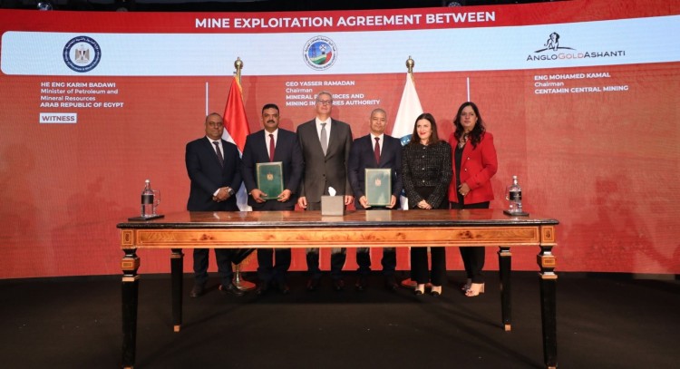 Egypt Signs Agreements with Centamin, Barrick to Accelerate Mineral Development