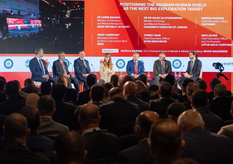 Egypt Mining Forum to Discuss the Sector’s Reforms and Investment Potential