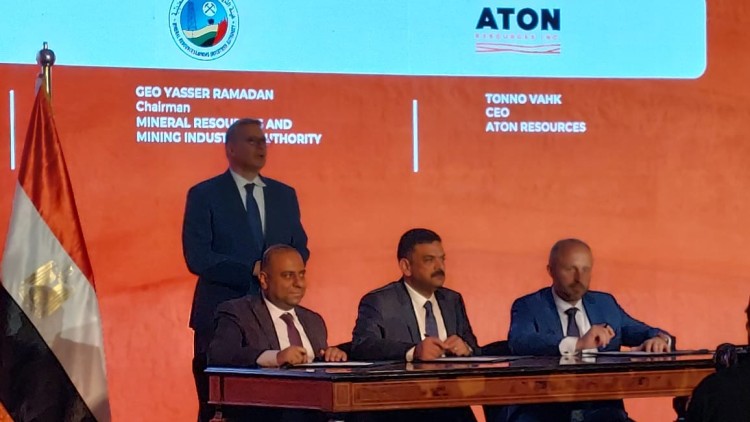 EMRA Mulls Amending Abu Marawat Concession Agreement with Aton