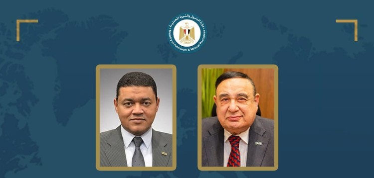 Badawi Appoints New CEO for Jordanian Egyptian FAJR for Natural Gas