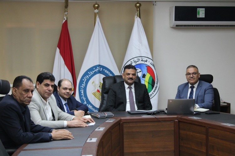 Egypt Taps Baker Hughes’ Technology to boost Mineral Wealth