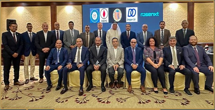 GUPCO and Partners Tap AI to Optimize Production