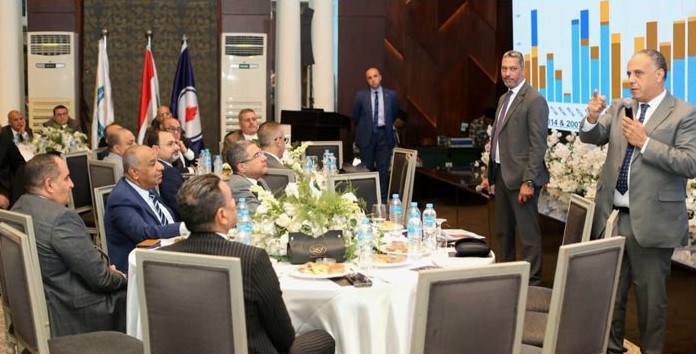 EGPC Meets 32 Firms to Discuss Plan for Output, Reserves Growth