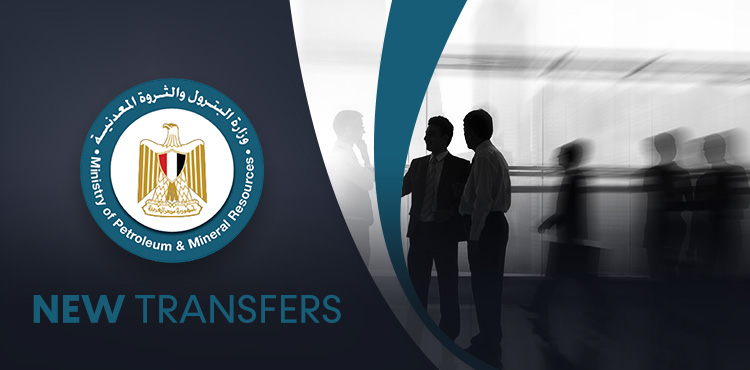 Badawi Names New Executives at EGPC, Ganope