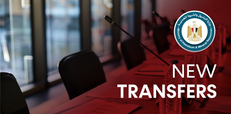 Badawi Appoints New Chairmen for Sidpec, ELAB