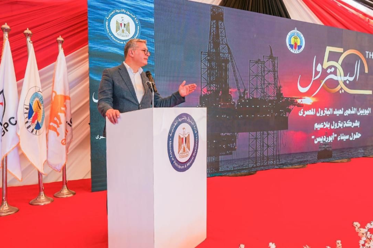 badawi-boasts-sector-achievements-on-national-petroleum-day