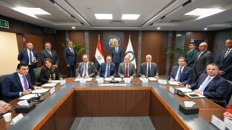 Egypt Secures $135MN Financing for Bioethanol Project to Boost Green Energy Production