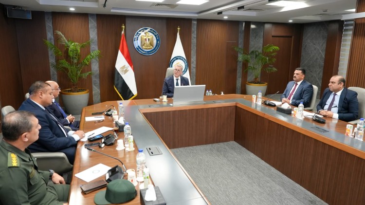 Minister Badawi Chairs EMRA Board, Reschedules Egypt Mining Forum